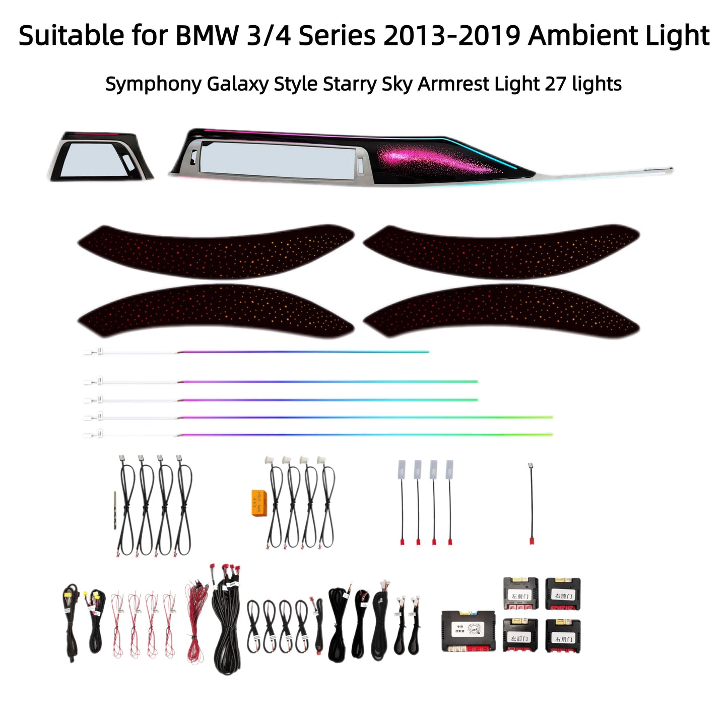 Luces Ambientales BMW Serie 3 / Serie 4 2013-2019